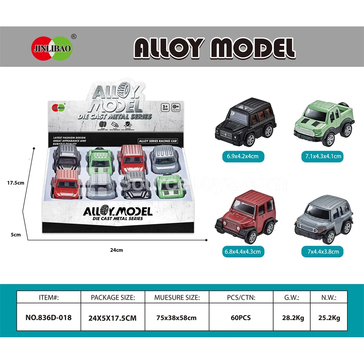 8PCS Flat Display Box Alloy Q-version Pullback Off-road Vehicle 8PCS Flat Display Box Alloy Q-version Pullback Off-road Vehicle