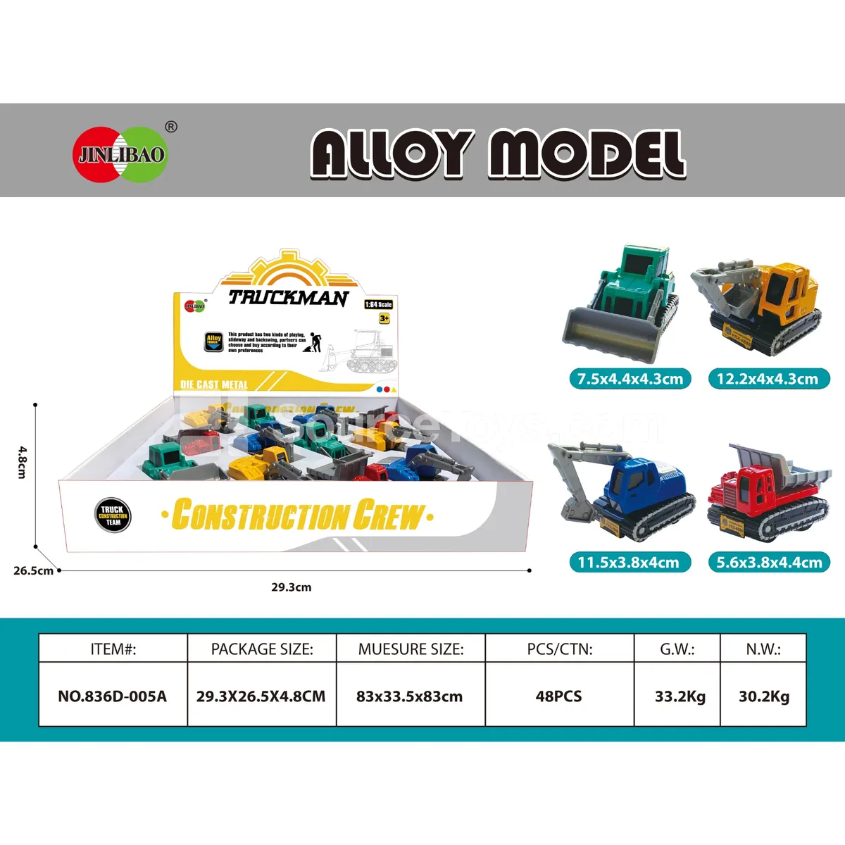 12pcs Display Box Mini Pull-Back Alloy Construction Vehicles