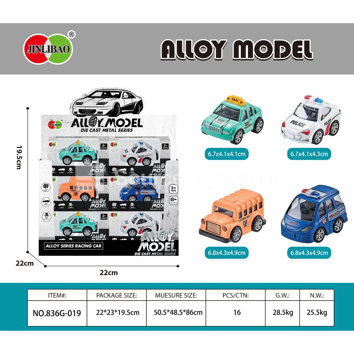 24PCS Alloy Mini Pullback City Cars 24PCS Alloy Mini Pullback City Cars