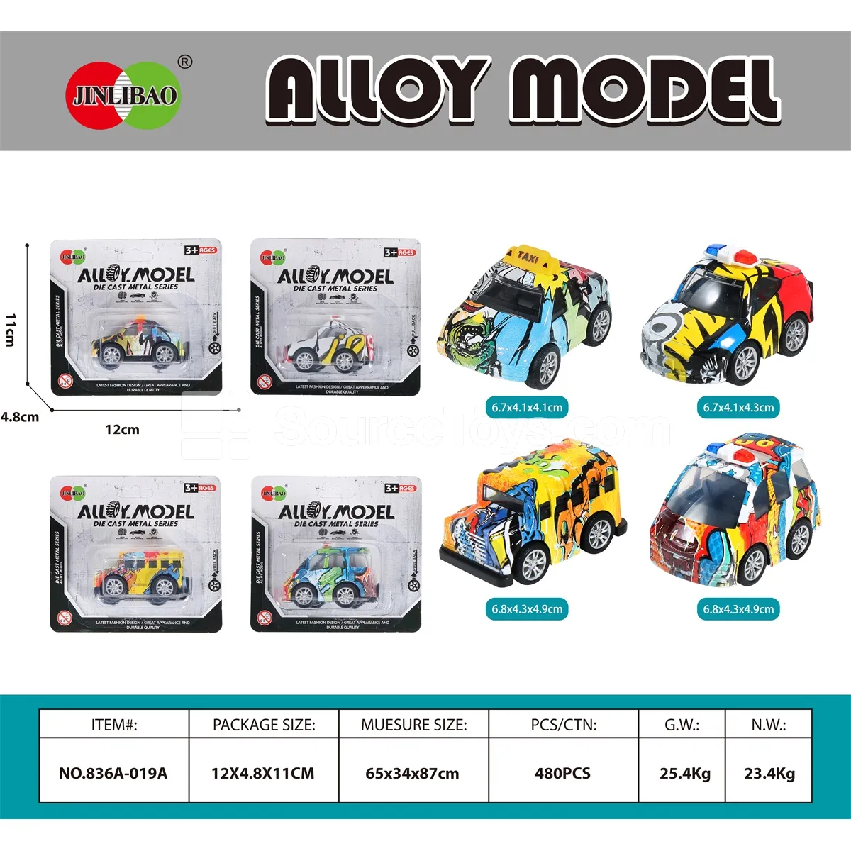 Alloy Mini Friction-Powered Graffiti City Car Alloy Mini Friction-Powered Graffiti City Car