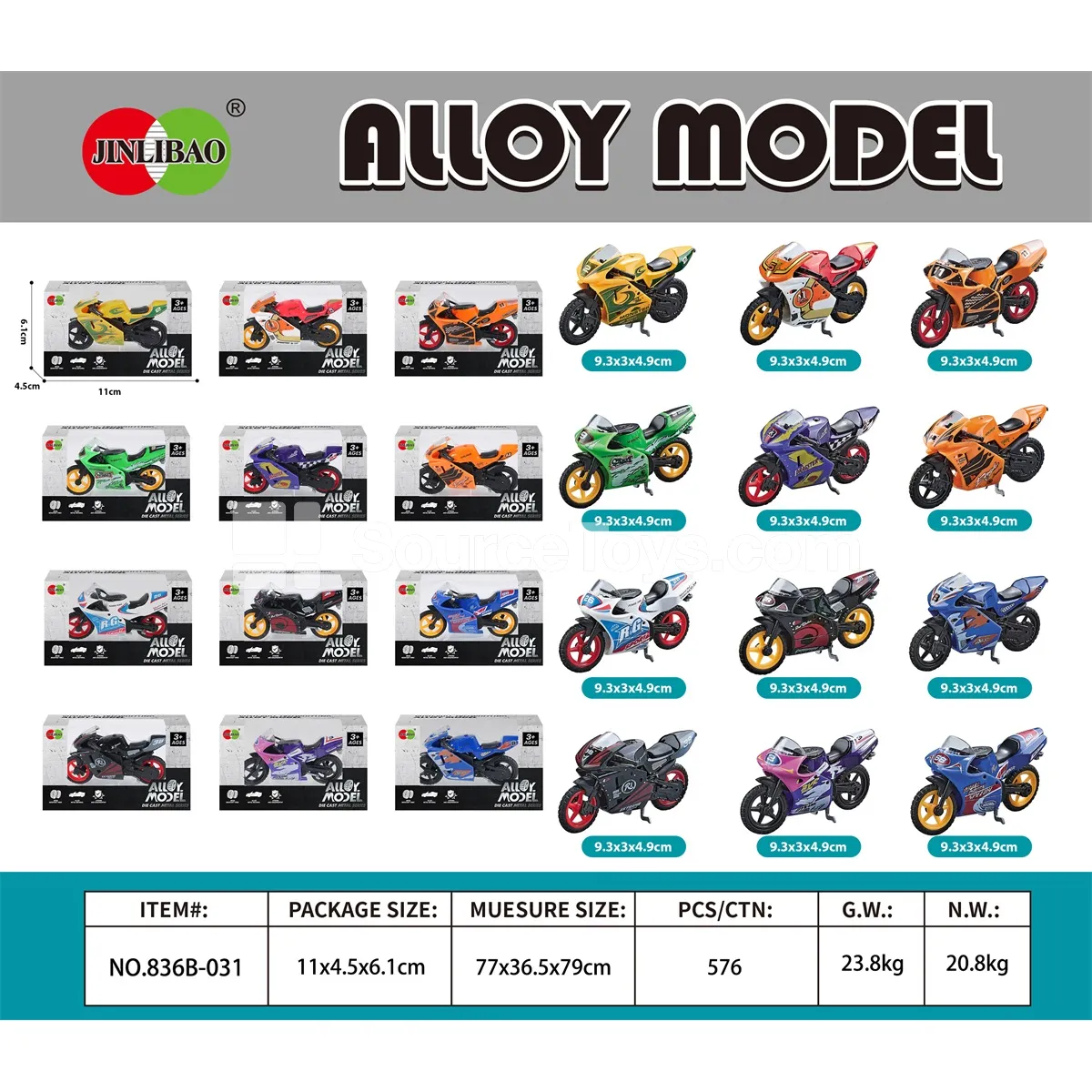 1PC Window Box Alloy Scooter Motorcycle