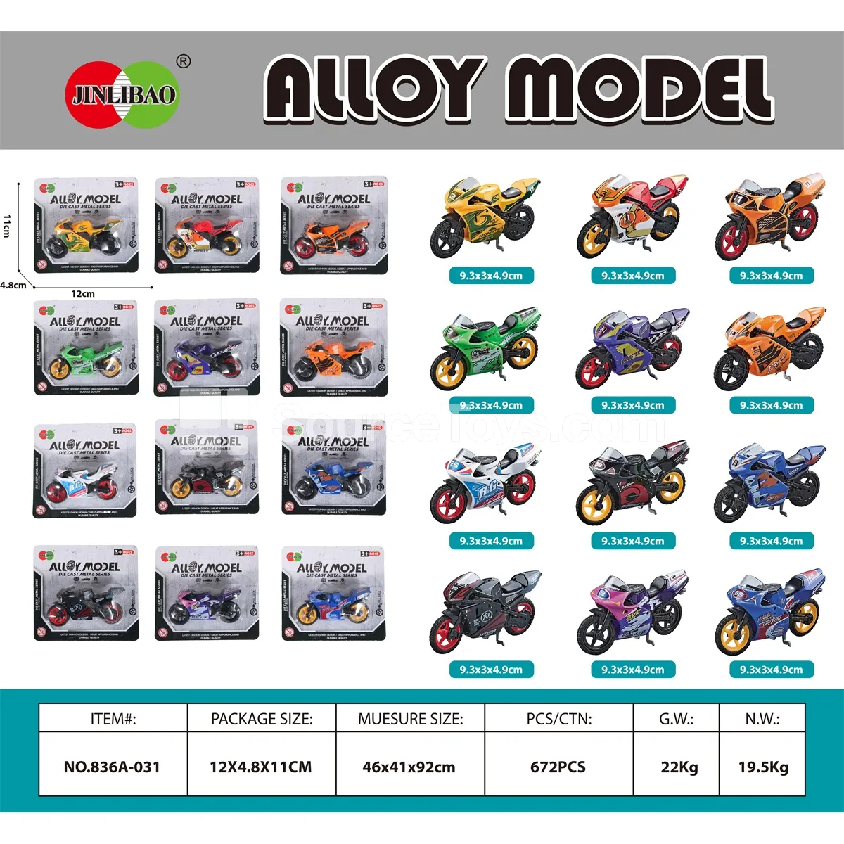 Alloy Ride-on Motorcycle
