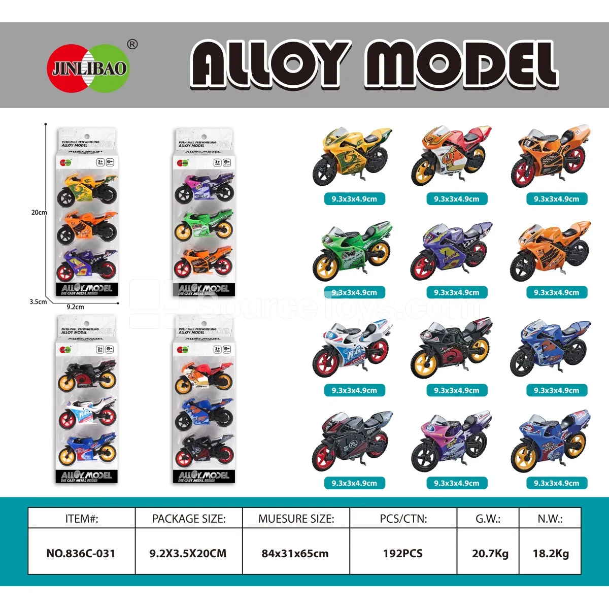 3-Piece Long Window Box Ride-On Alloy Motorcycle 3-Piece Long Window Box Ride-On Alloy Motorcycle