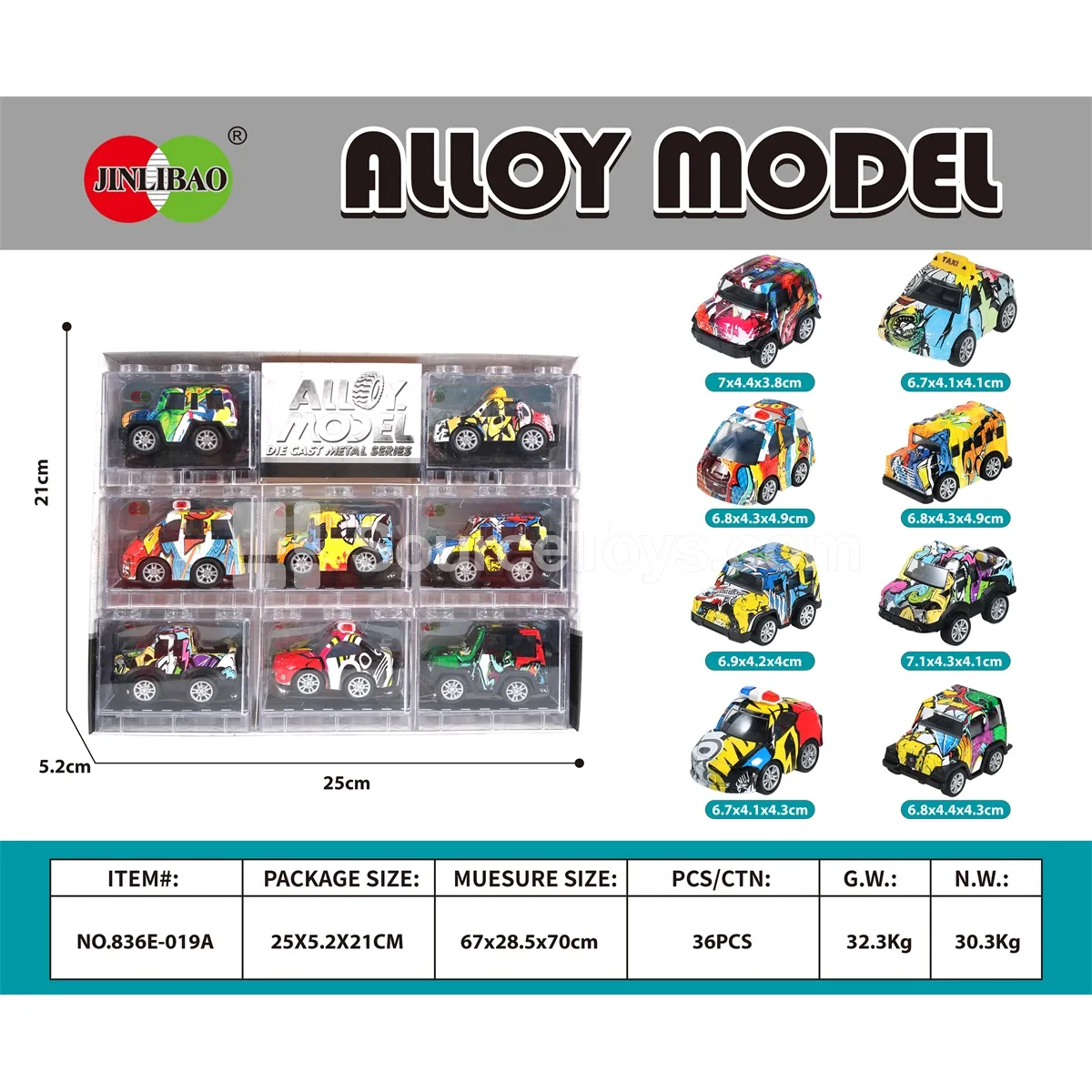 8PCS Building Blocks Window Box Alloy Q-version Pullback Graffiti City Off-road Vehicle