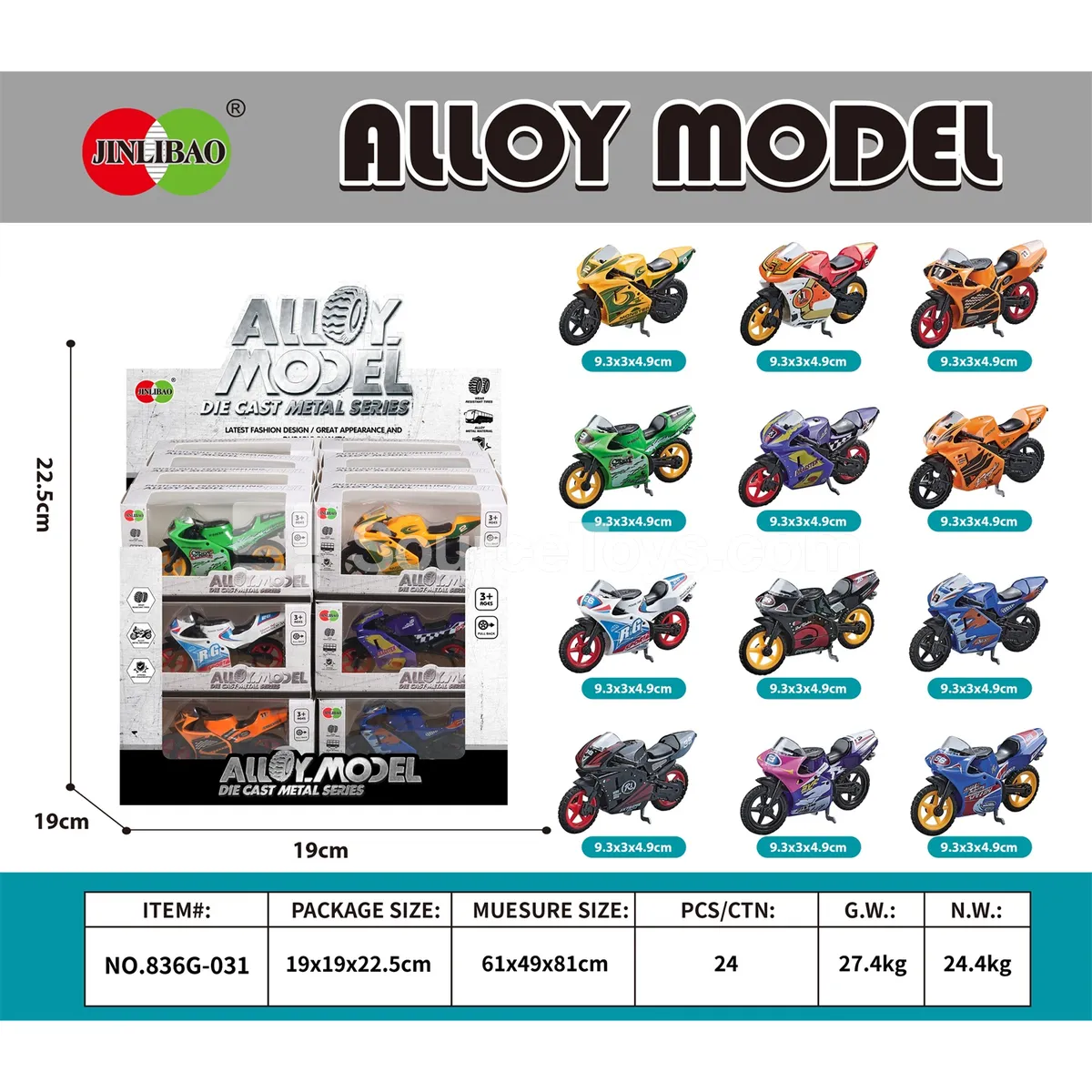 Alloy Scooter Motorcycle (24pcs) Alloy Scooter Motorcycle (24pcs)