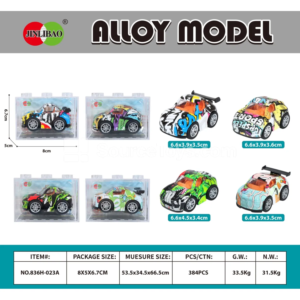Mini Alloy Friction-Powered Graffiti Sports Car
