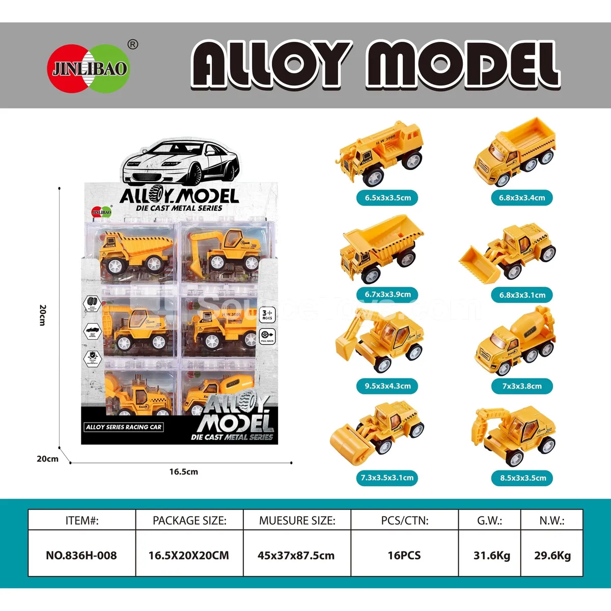 24PCS ABS Building Blocks & Alloy Friction-Powered Engineering Vehicles Set 24PCS ABS Building Blocks & Alloy Friction-Powered Engineering Vehicles Set