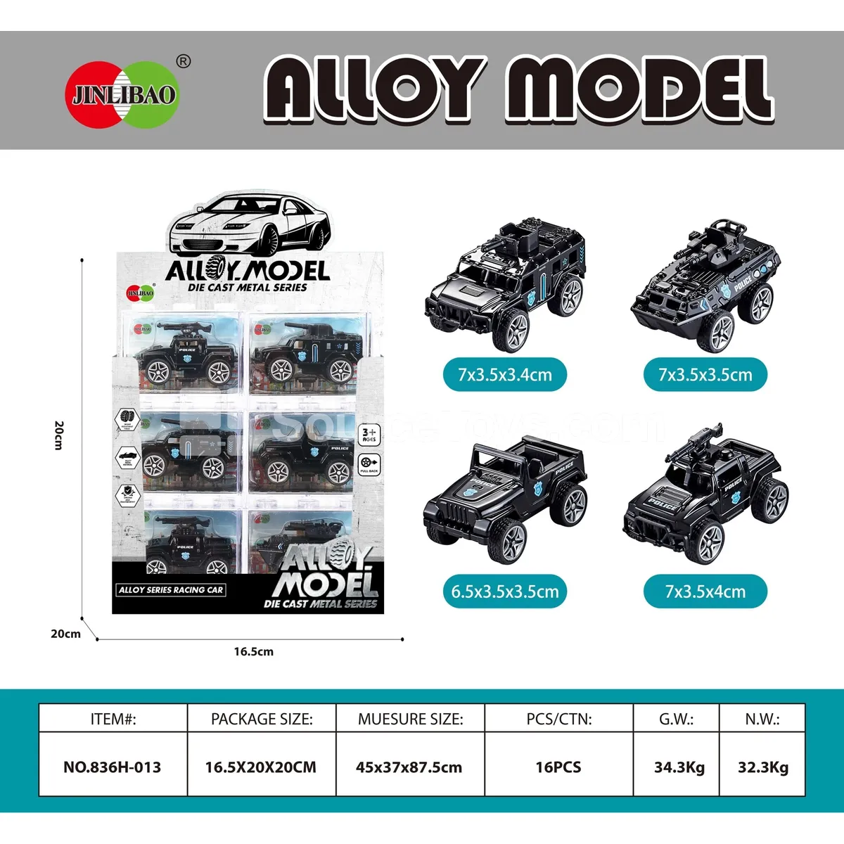 24PCS Alloy Friction Police Car Building Blocks Set 24PCS Alloy Friction Police Car Building Blocks Set