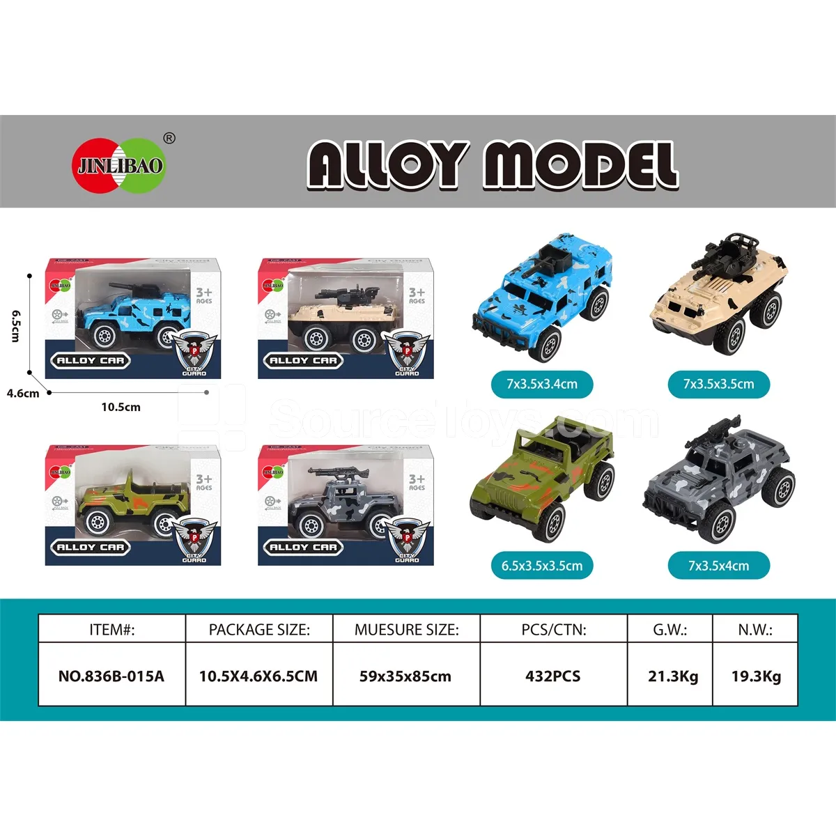 Alloy Military Scooter Car Alloy Military Scooter Car