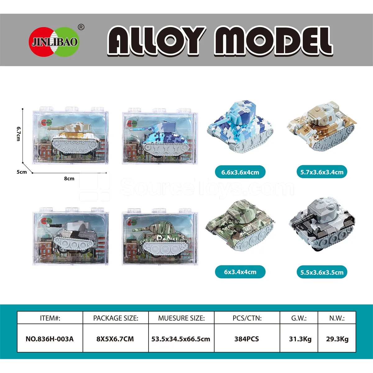 Building Block Set with Pull-Back Alloy Graffiti Tank Building Block Set with Pull-Back Alloy Graffiti Tank