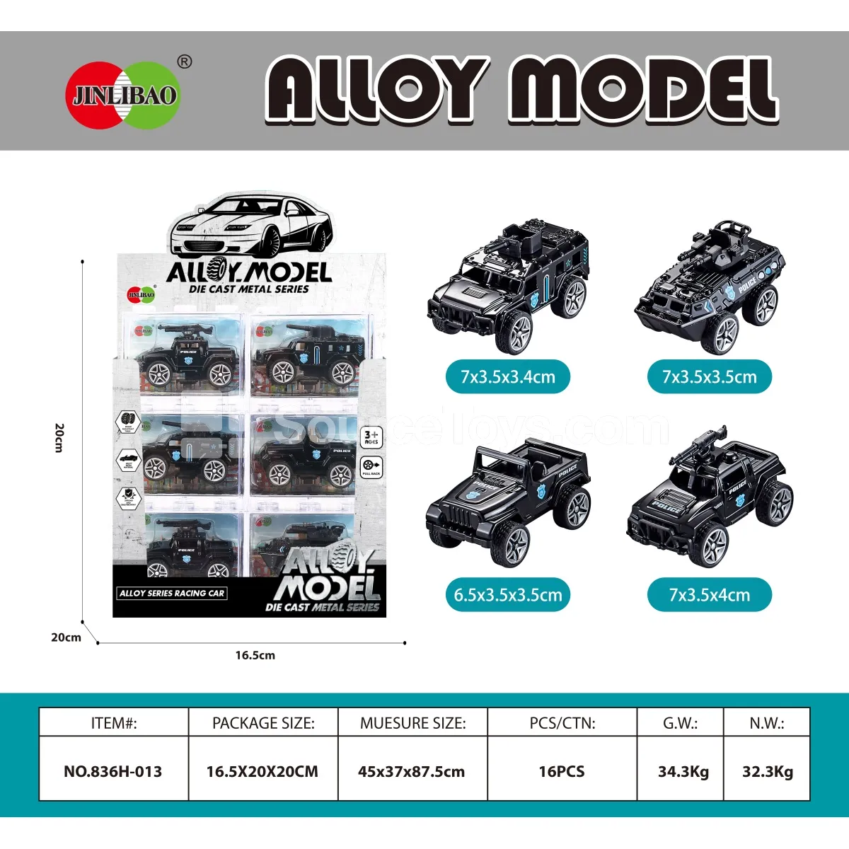 24pcs ABS Building Blocks Alloy Friction Police Car Set