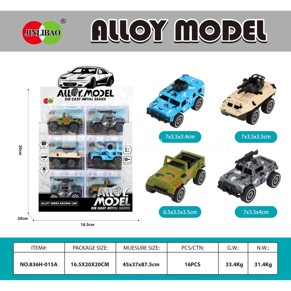 24pcs Die-cast Military Vehicle Building Blocks Set 24pcs Die-cast Military Vehicle Building Blocks Set