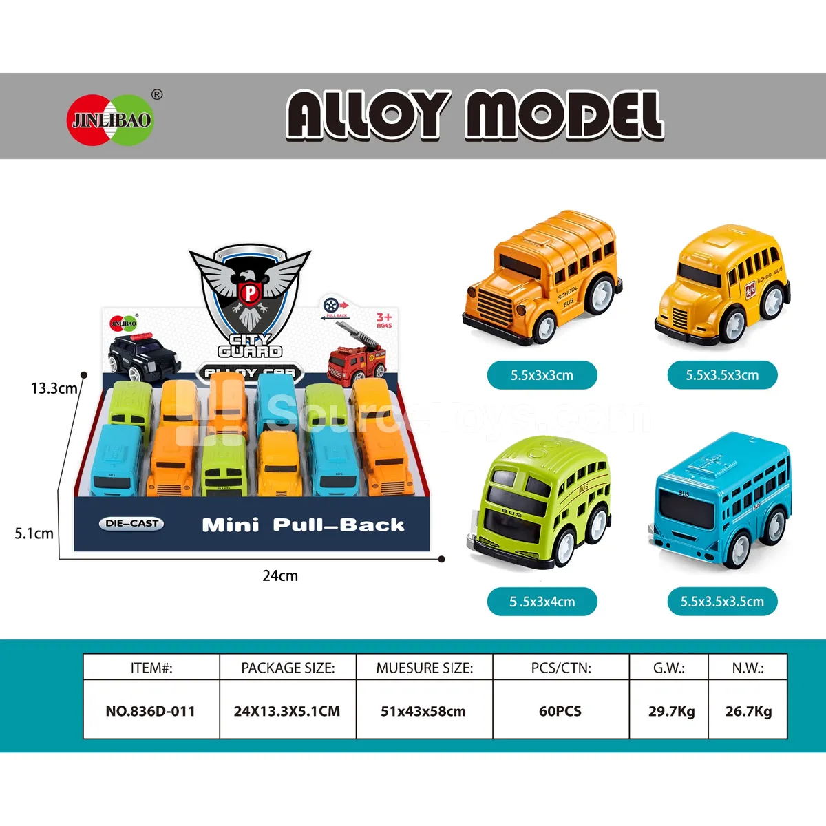12pcs Display Box Mini Pull-Back Alloy School Bus 12pcs Display Box Mini Pull-Back Alloy School Bus