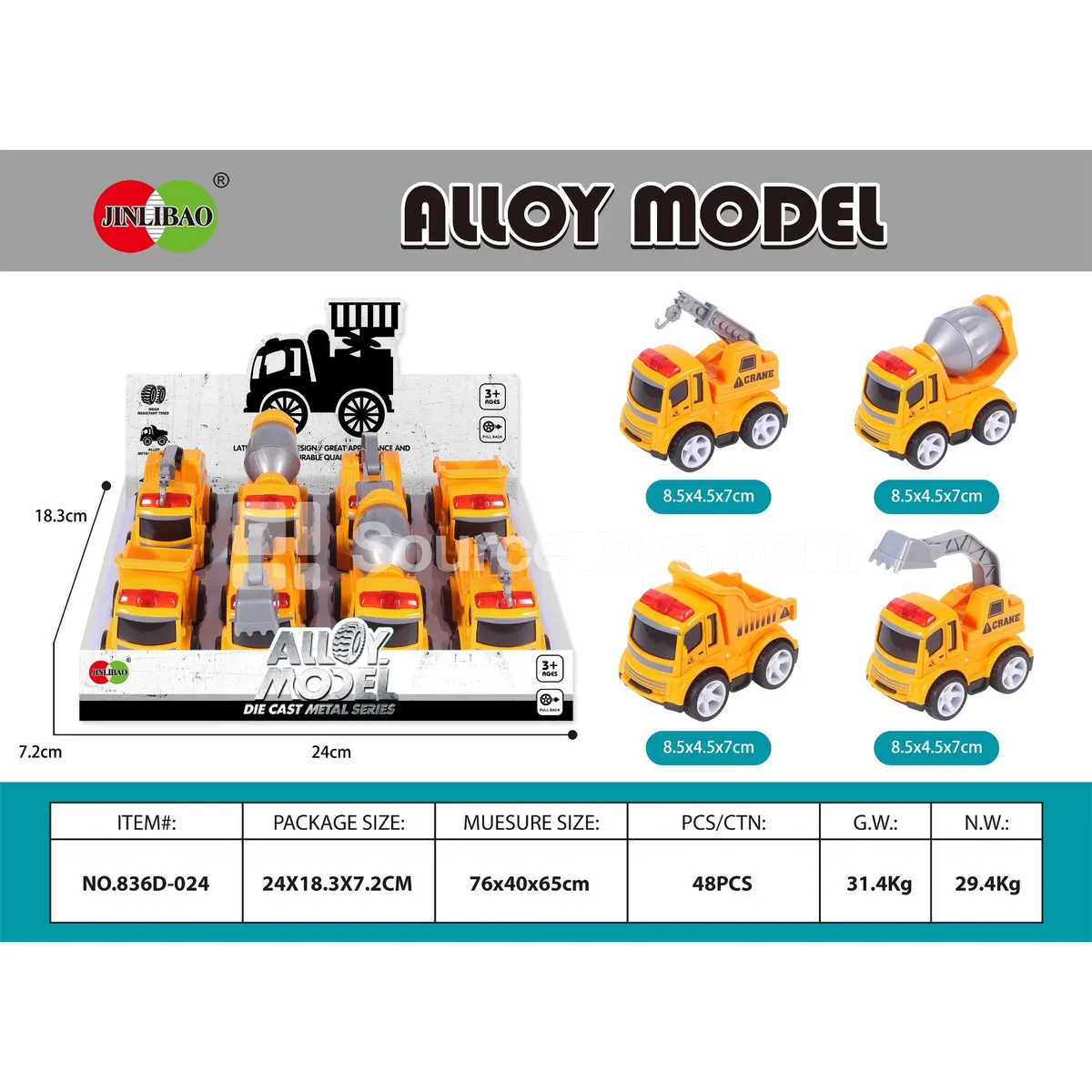 8pcs Display Box Alloy Friction Powered Construction Vehicles 8pcs Display Box Alloy Friction Powered Construction Vehicles