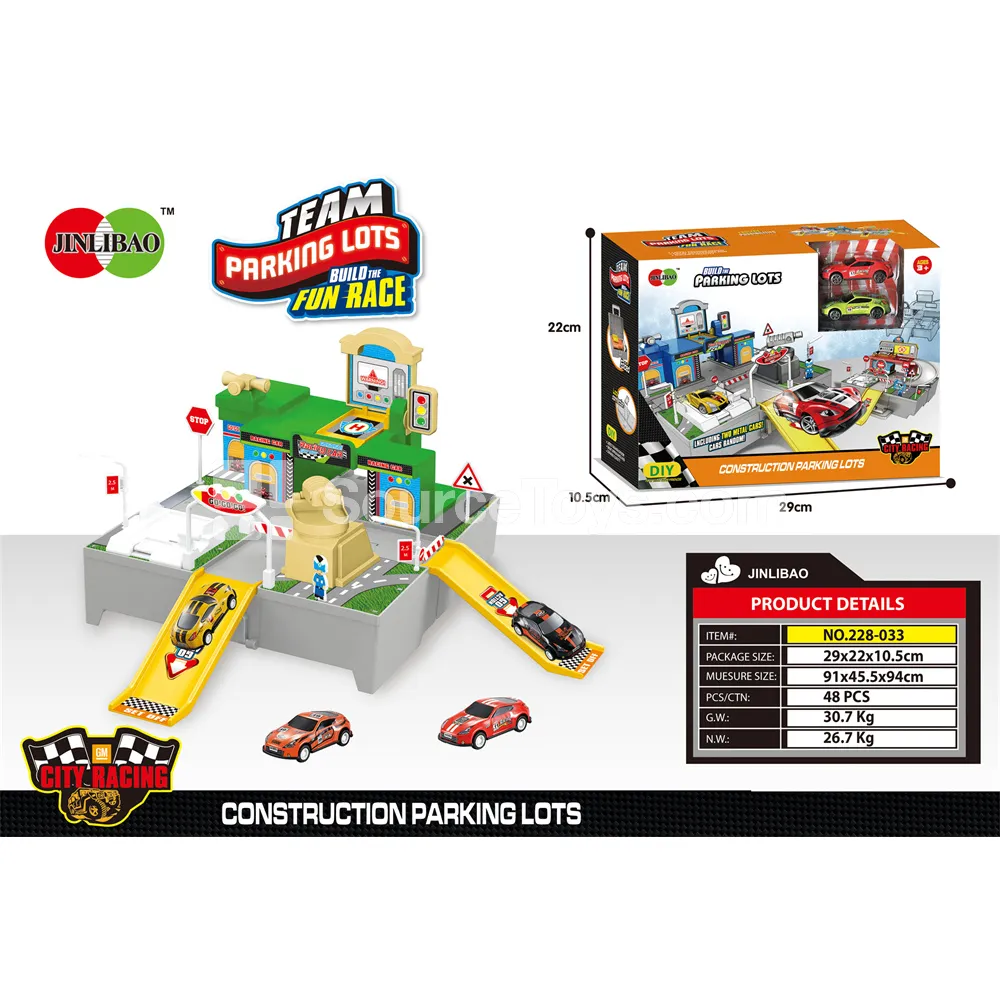 Portable Storage Box with Green Racing Scene and 2 Metal Cars