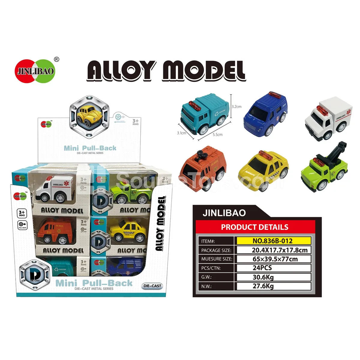 24PCS Display Box Mini Pullback Alloy City Vehicles 24PCS Display Box Mini Pullback Alloy City Vehicles