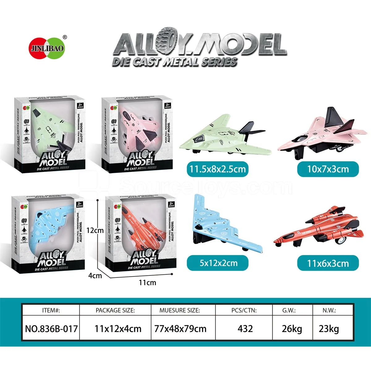 Pullback Alloy Airplane