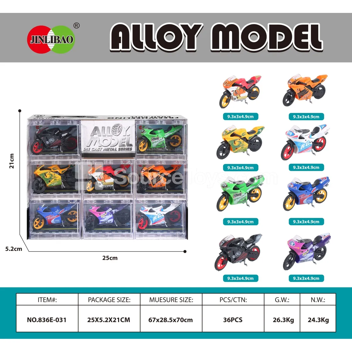 8 PCS Alloy Motorcycle Building Blocks in Window Box