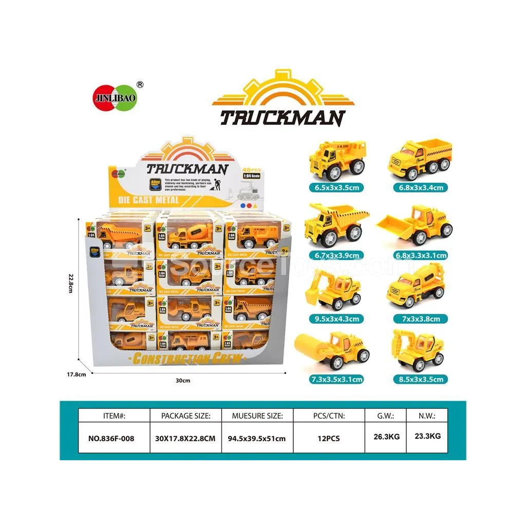 48PCS Display Box Pull-Back Alloy Construction Vehicles 48PCS Display Box Pull-Back Alloy Construction Vehicles