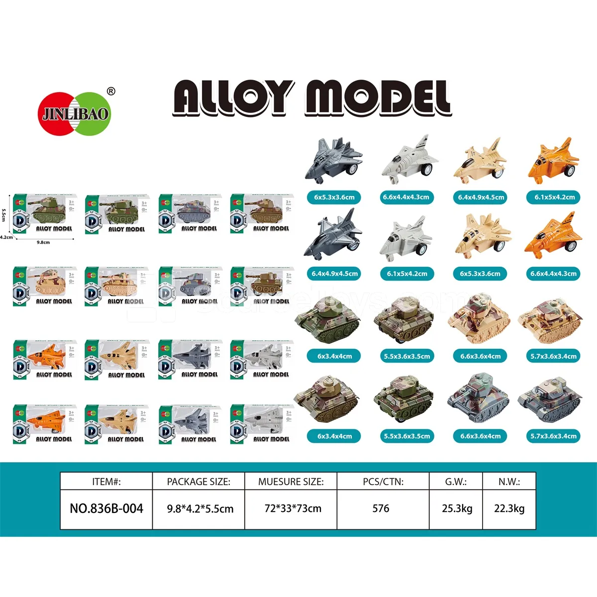 Mini Pullback Alloy Fighter & Tank Mini Pullback Alloy Fighter & Tank