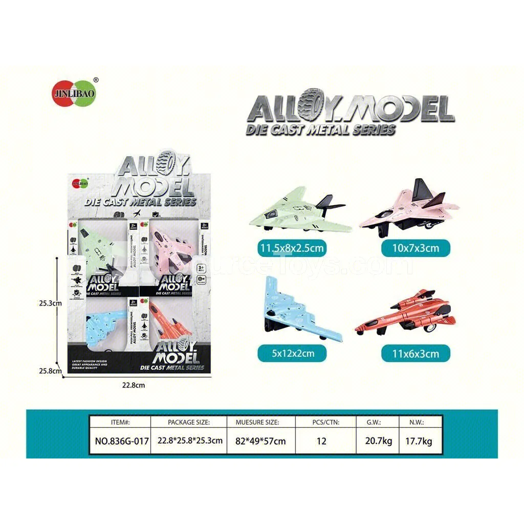 24PCS Display Box Pullback Alloy Airplanes