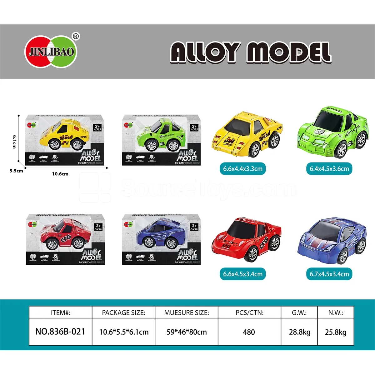 Alloy Q-Style Pull-Back Racing Car Alloy Q-Style Pull-Back Racing Car