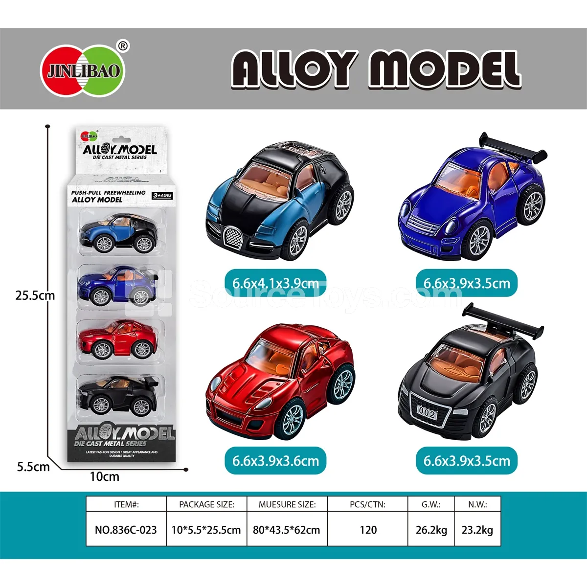 4PCS Alloy Friction-Powered Q-Style Sports Car Set in Window Box 4PCS Alloy Friction-Powered Q-Style Sports Car Set in Window Box