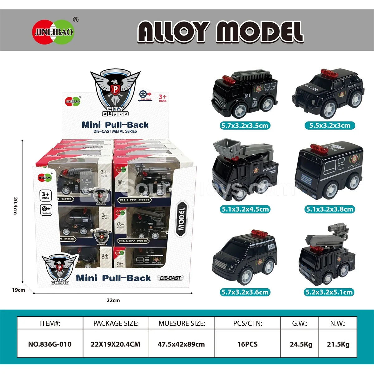 24PCS Display Box Mini Pull-Back Alloy Police Cars 24PCS Display Box Mini Pull-Back Alloy Police Cars