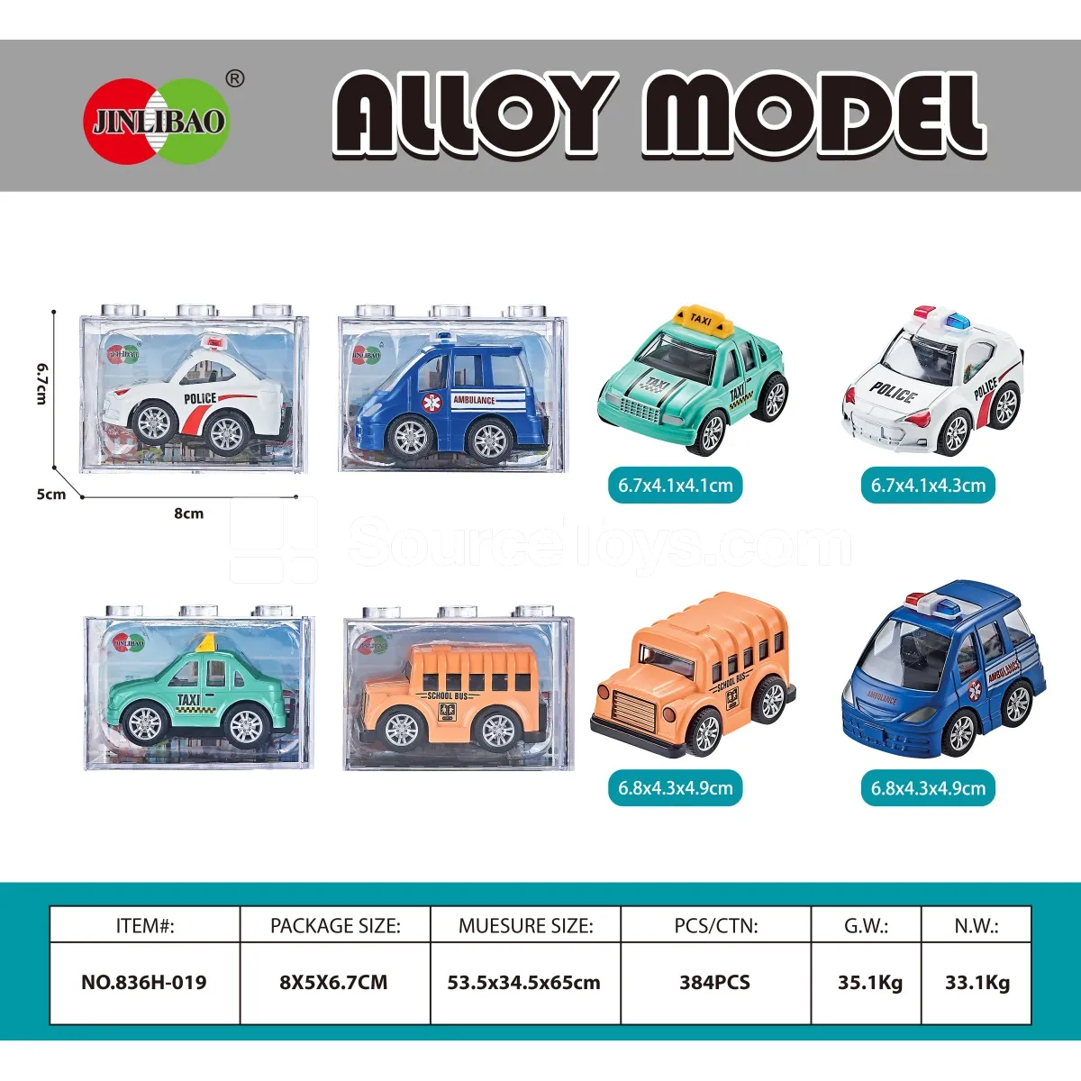 Alloy Mini Pullback City Car Alloy Mini Pullback City Car