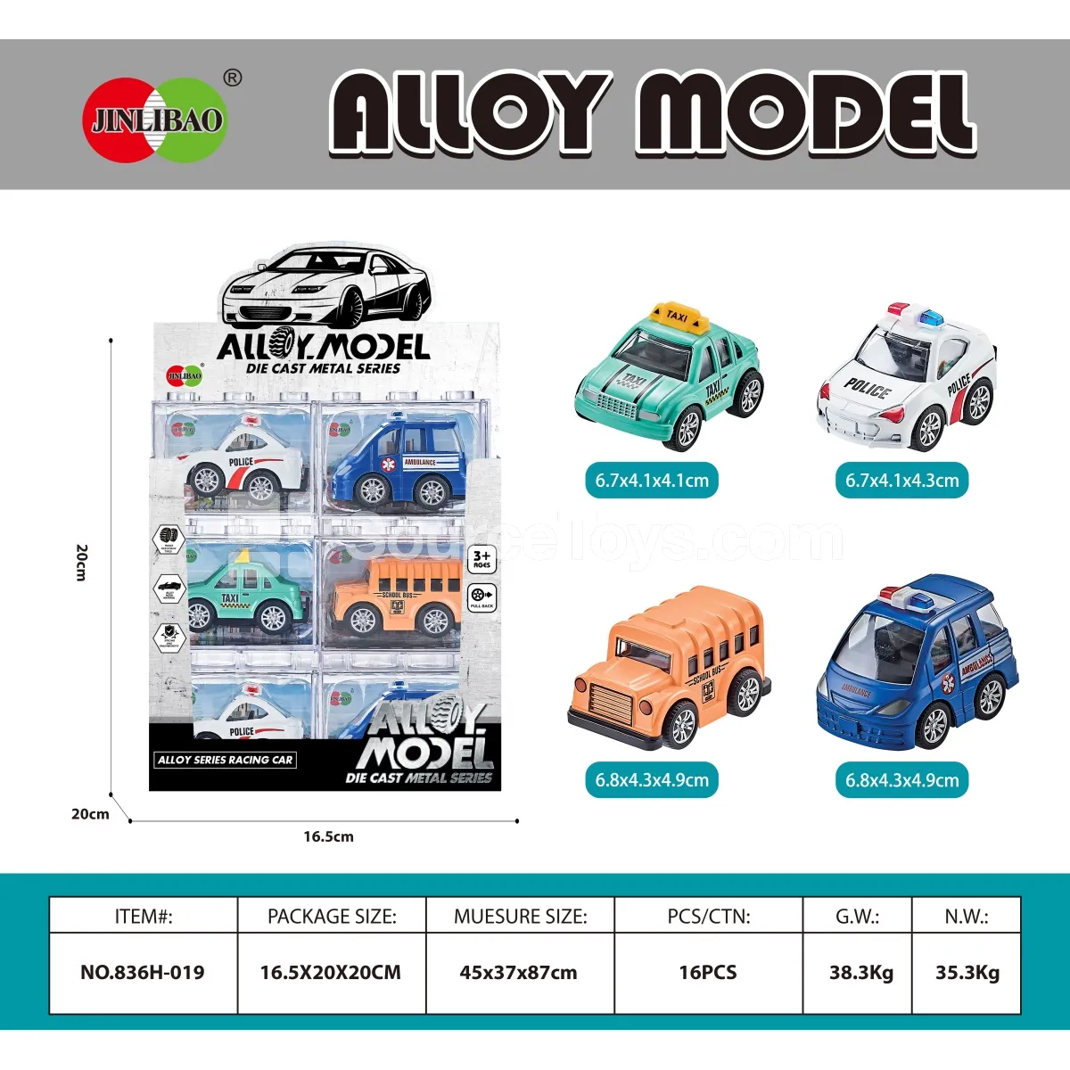 24pcs Building Blocks Alloy Q-Style Pullback City Cars Set 24pcs Building Blocks Alloy Q-Style Pullback City Cars Set