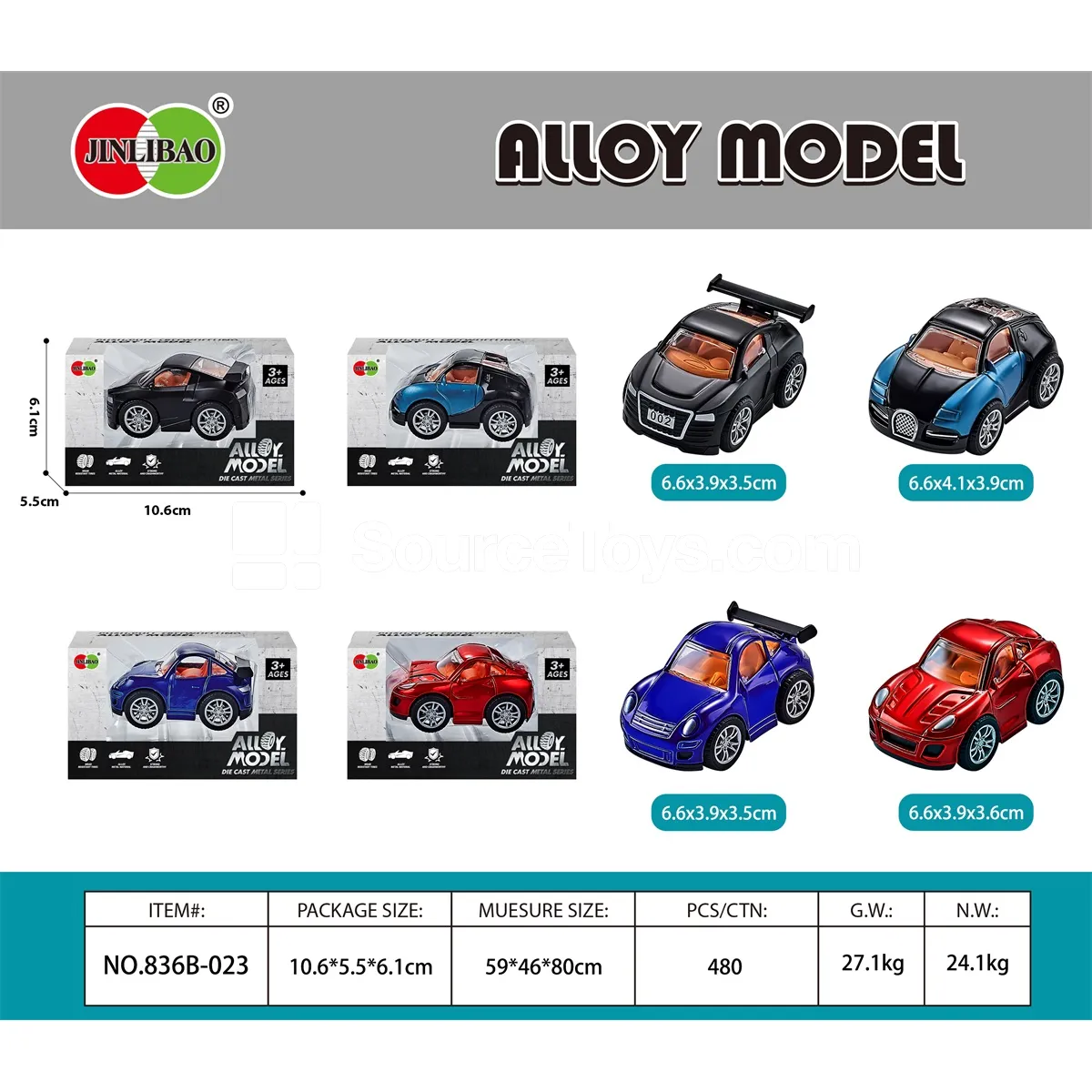 Alloy Q-Style Friction Car Alloy Q-Style Friction Car