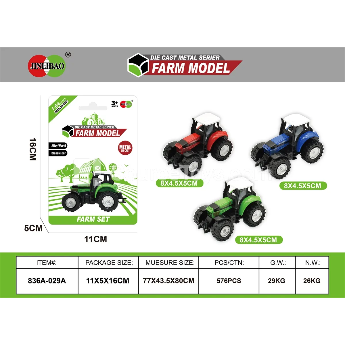 Alloy Scooter Farm Tractor Head Alloy Scooter Farm Tractor Head