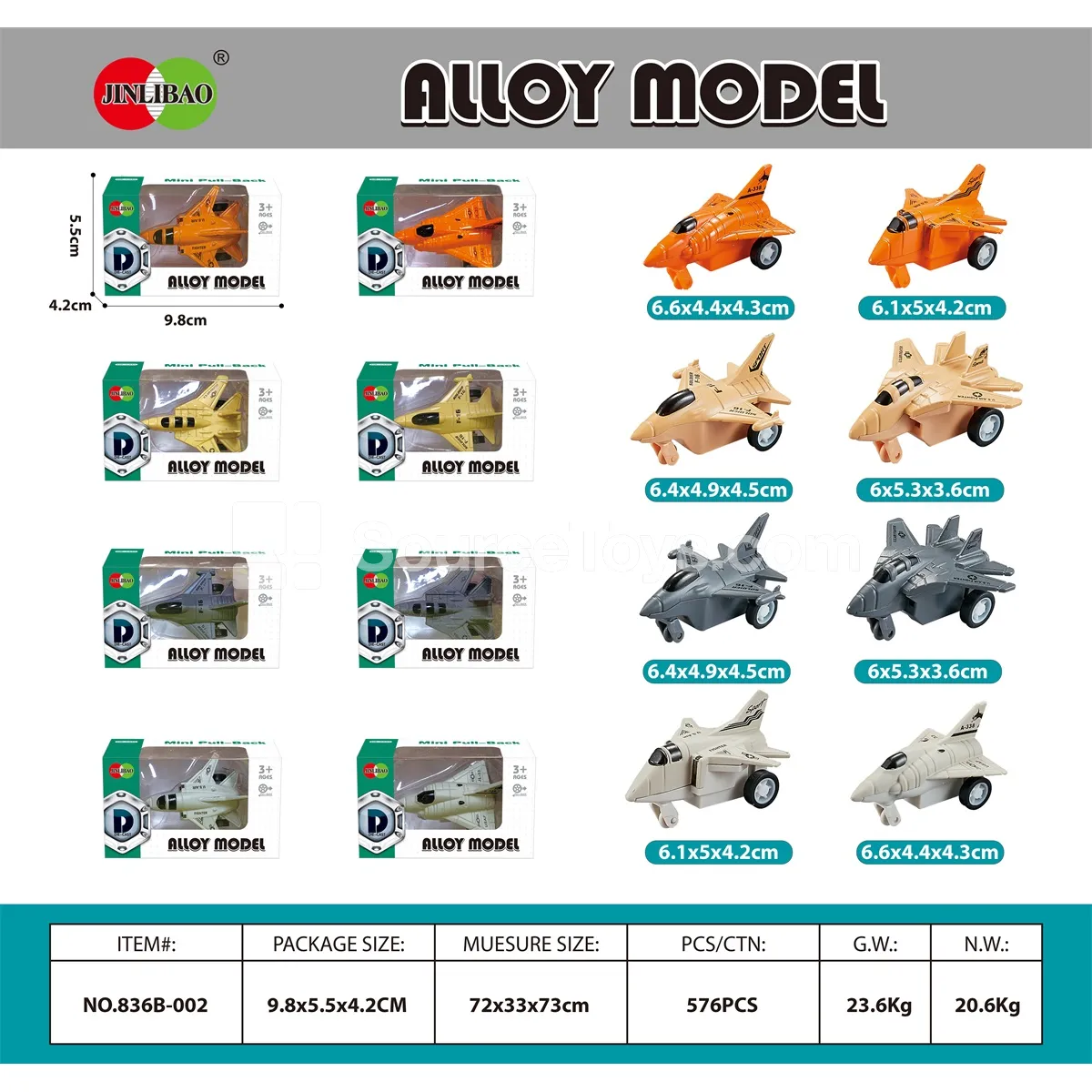 Mini Pullback Alloy Fighter Mini Pullback Alloy Fighter