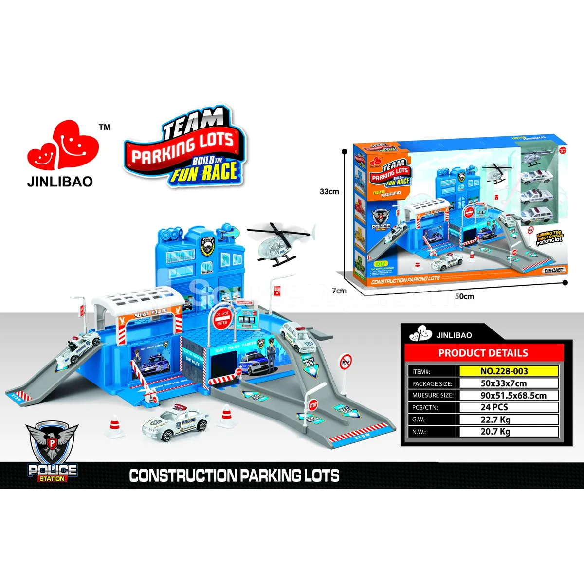 Police Parking Lot Alloy Car 4-Piece Set Police Parking Lot Alloy Car 4-Piece Set