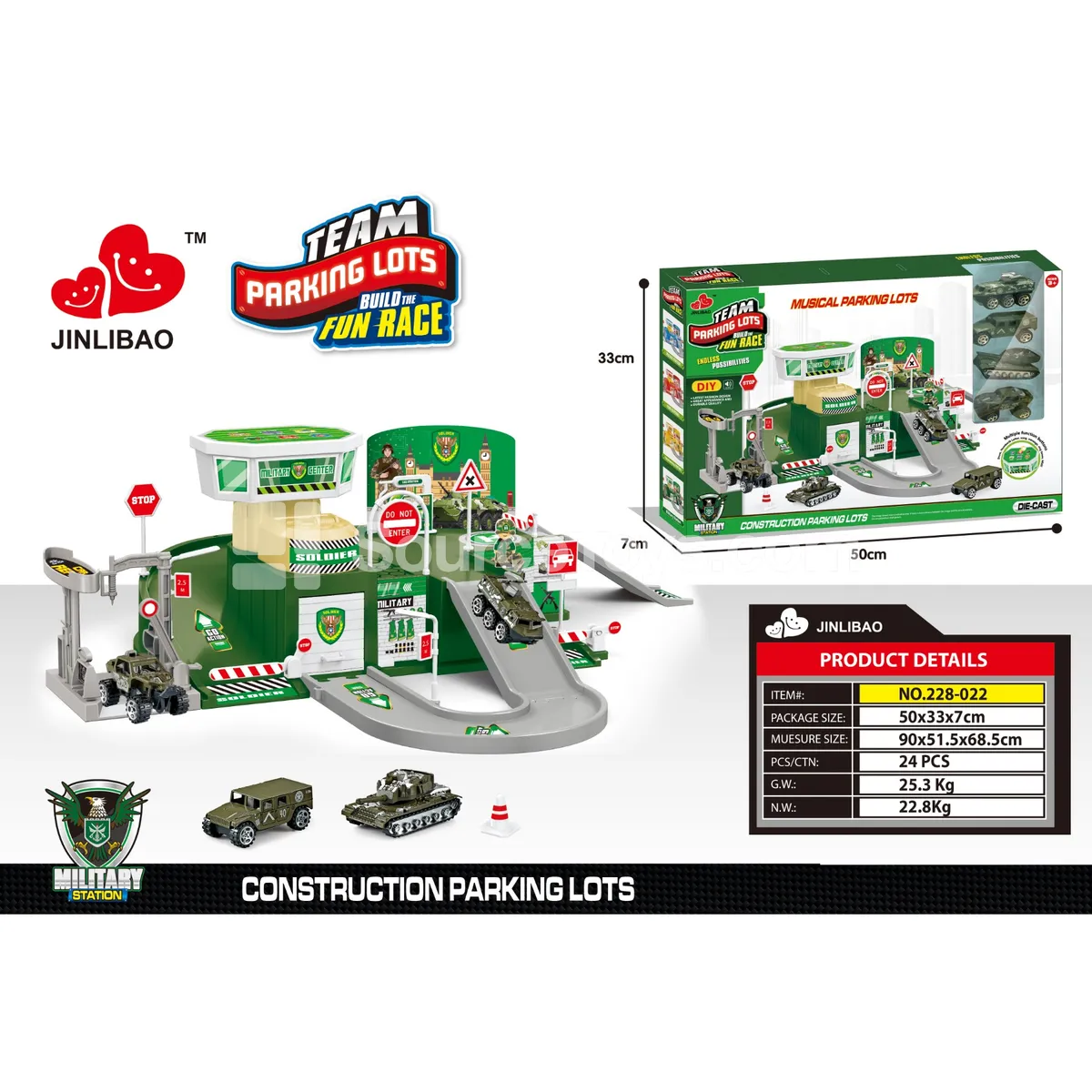 Military Repair Station Parking Lot Music Box with 4 Alloy Cars Military Repair Station Parking Lot Music Box with 4 Alloy Cars