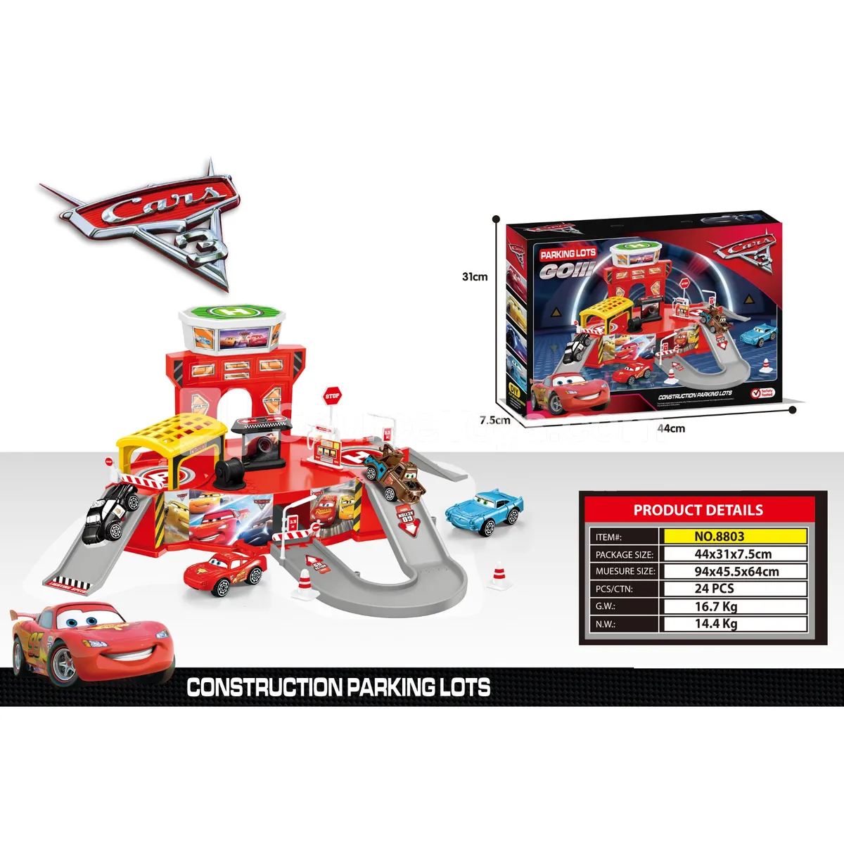 Arc de Triomphe Parking Lot Playset (4pcs) Arc de Triomphe Parking Lot Playset (4pcs)