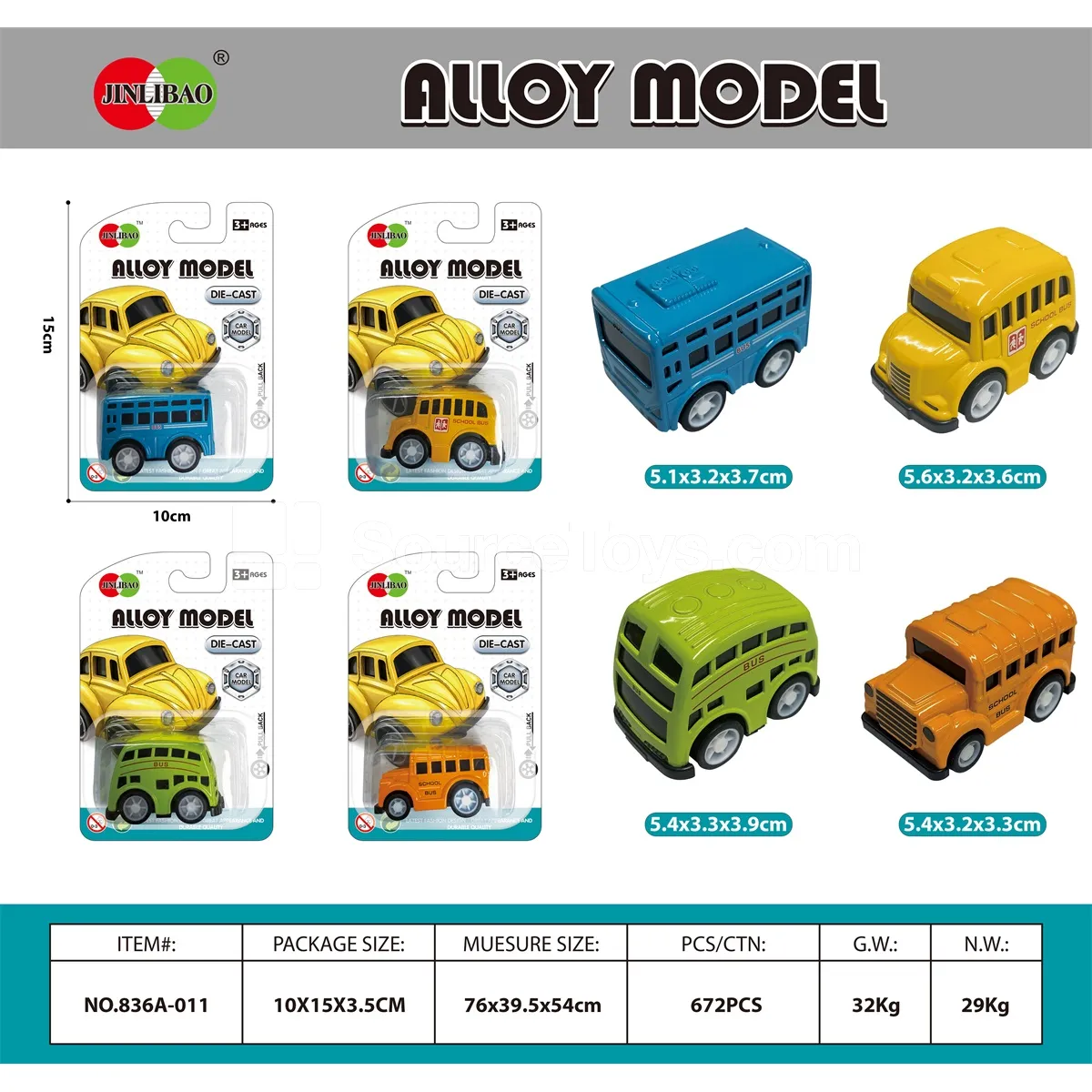 Mini Q-Style Pullback Alloy School Bus Mini Q-Style Pullback Alloy School Bus