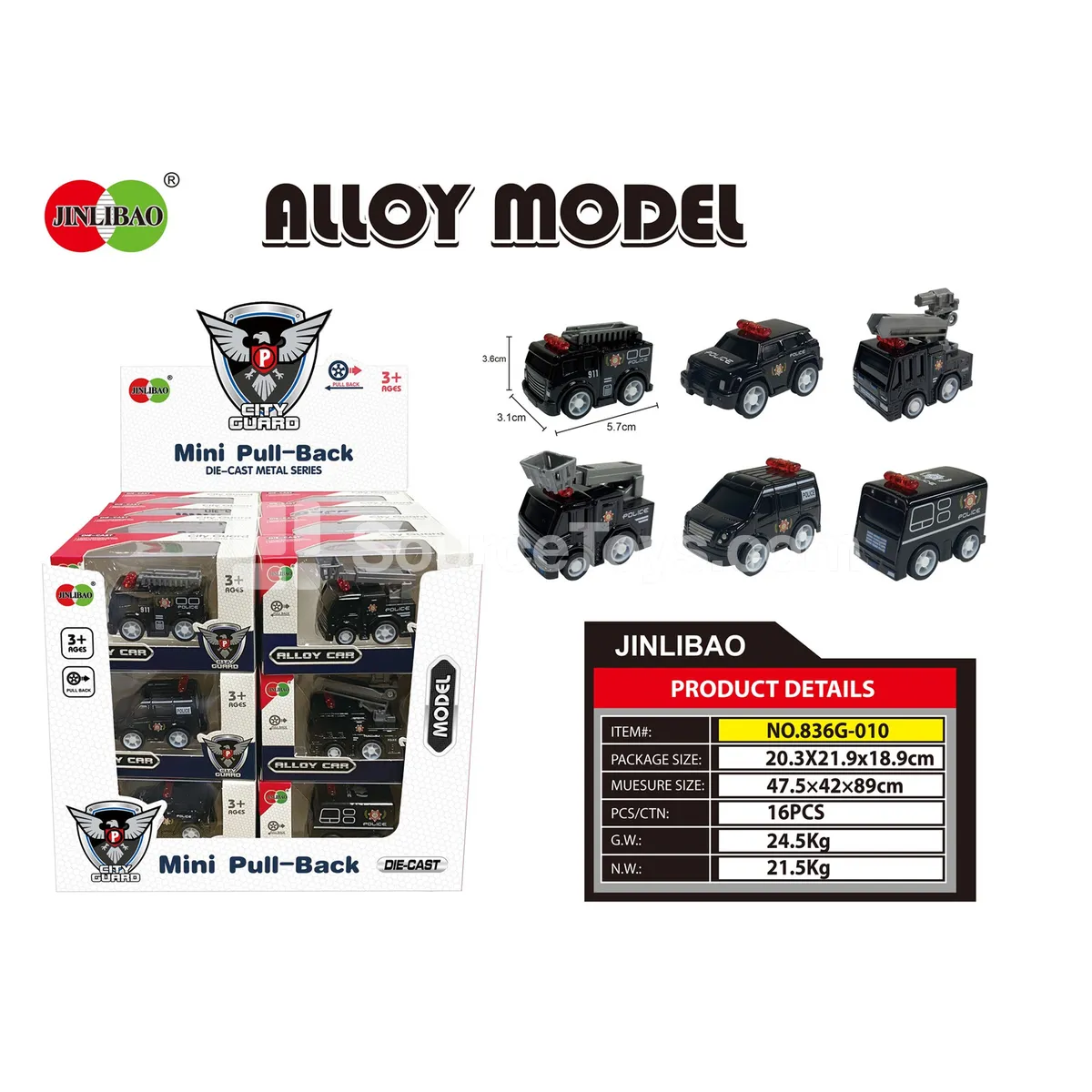 24PCS Display Box Mini Q-Style Pullback Alloy Police Cars 24PCS Display Box Mini Q-Style Pullback Alloy Police Cars