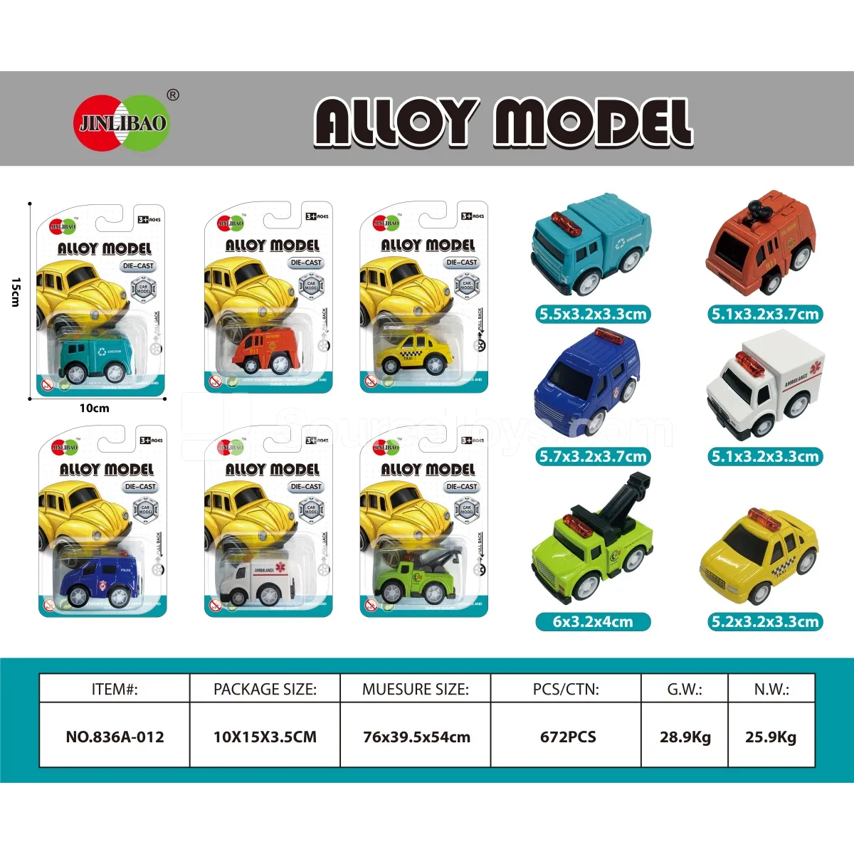 Mini Pull-Back Alloy Municipal Vehicle Mini Pull-Back Alloy Municipal Vehicle