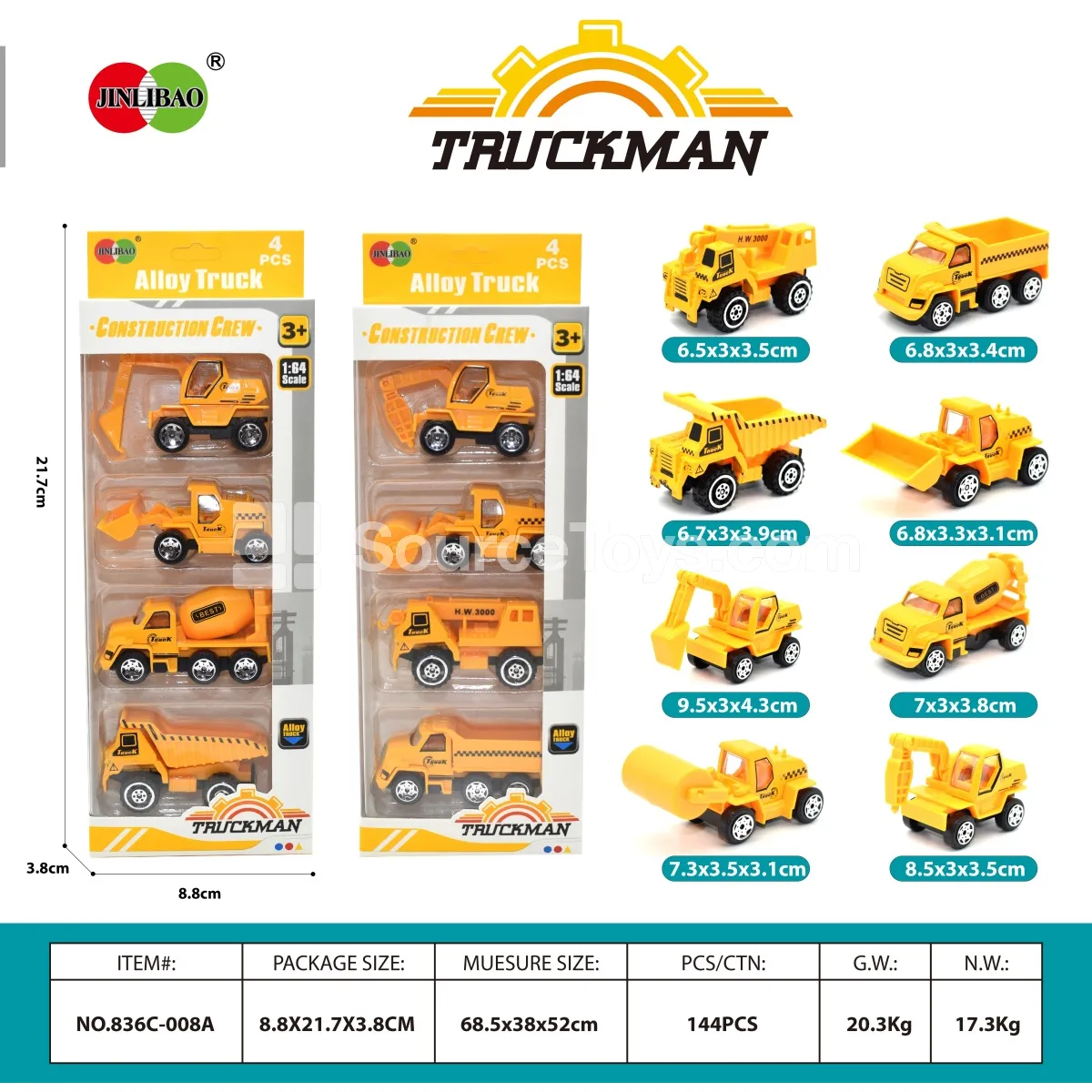 4PCS Alloy Engineering Vehicles in Long Window Box 4PCS Alloy Engineering Vehicles in Long Window Box