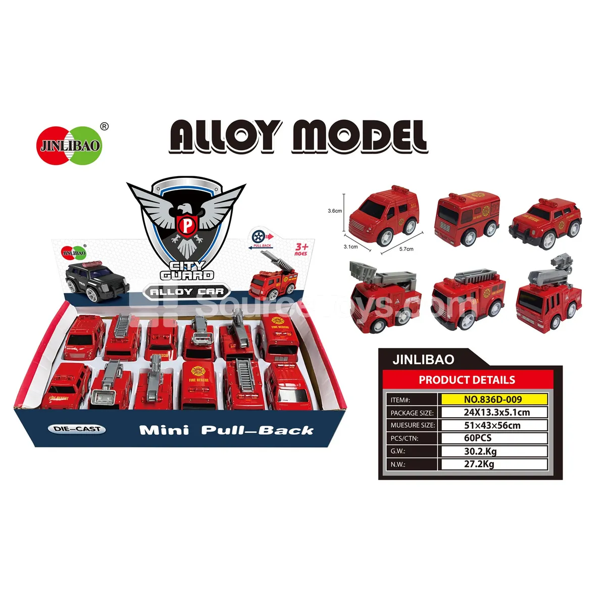 12pcs Display Box Mini Pull-Back Alloy Fire Trucks 12pcs Display Box Mini Pull-Back Alloy Fire Trucks