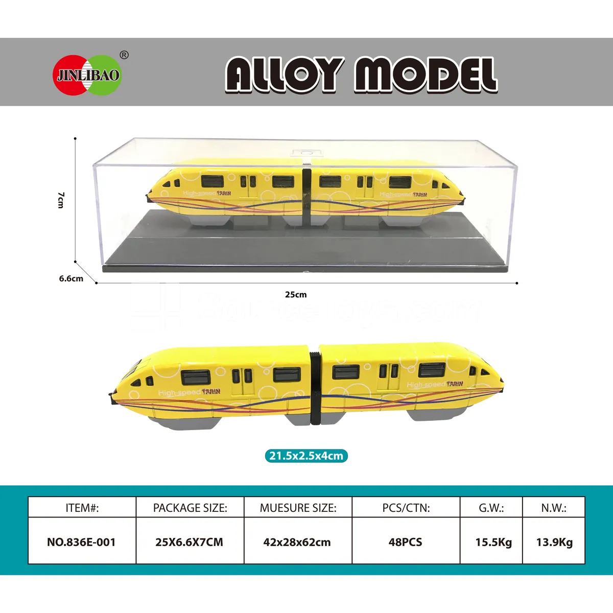 Yellow Alloy Train Scooter Toy