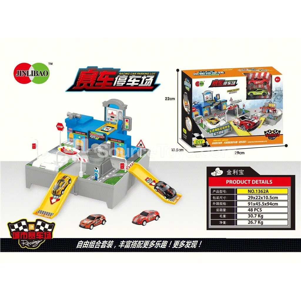 Portable Carry Case Race Track Set with 2 Metal Cars Portable Carry Case Race Track Set with 2 Metal Cars