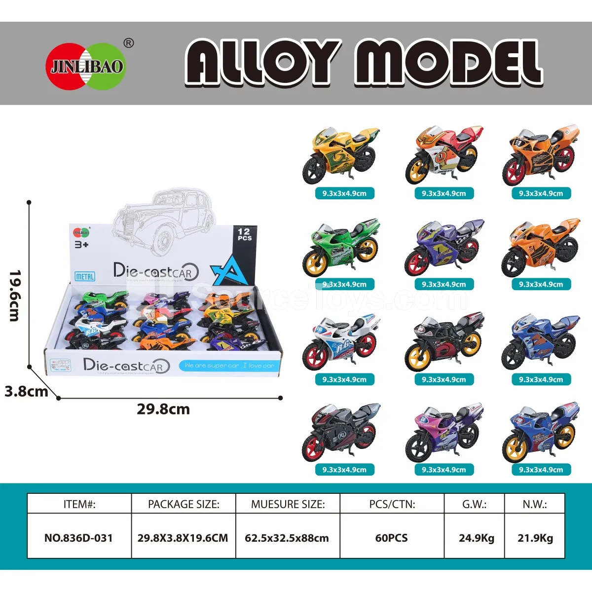 12PCS Alloy Scooter Toy Set 12PCS Alloy Scooter Toy Set