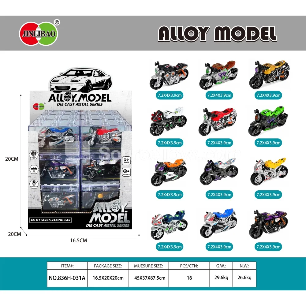 24PCS Building Blocks Set with Alloy Motorcycle