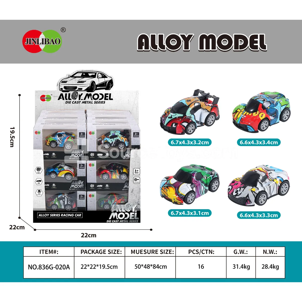 24PCS Display Box Alloy Q-Version Friction-Powered Graffiti Sports Cars