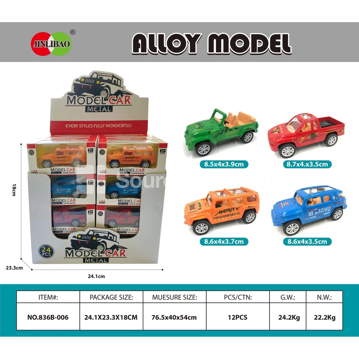24-piece display box pull-back alloy sports cars