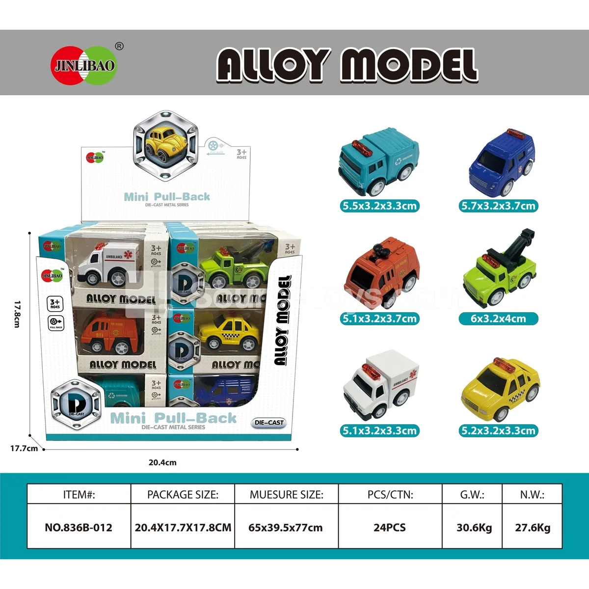 24PCS Display Box Mini Q-Style Pullback Alloy City Vehicle Set 24PCS Display Box Mini Q-Style Pullback Alloy City Vehicle Set