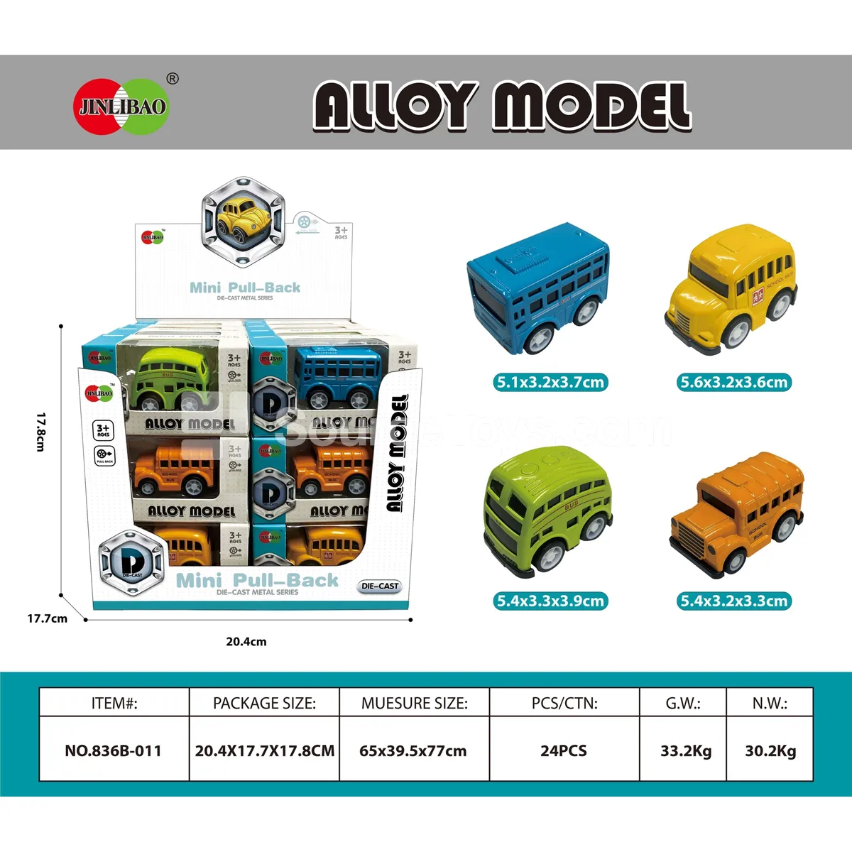 24PCS Display Box Mini Q-Style Pullback Alloy School Bus 24PCS Display Box Mini Q-Style Pullback Alloy School Bus