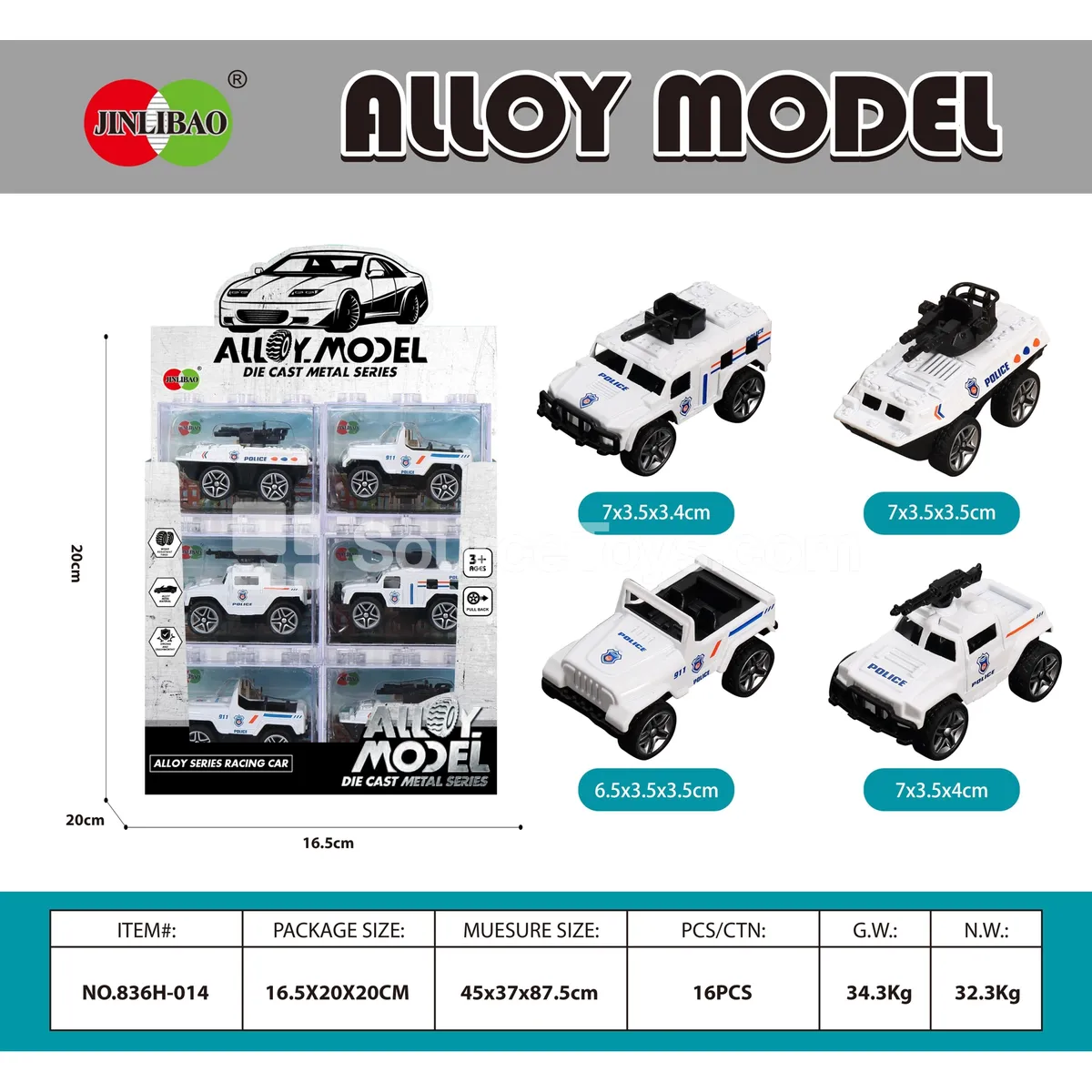 24PCS ABS Building Blocks Alloy Pull-Back Police Car 24PCS ABS Building Blocks Alloy Pull-Back Police Car